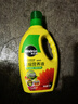 美乐棵 植物通用营养液磷酸二氢钾花肥肥料花卉绿萝发财树植物营养液1L 实拍图