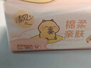 清风（APP）抽纸 卡皮巴拉卡通4层90抽*20包M码 卫生纸 纸巾纸抽 面巾纸 整箱 实拍图