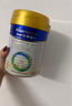 美素佳儿（Friso）皇家幼儿配方奶粉 3段（1-3岁幼儿适用）400g 乳铁蛋白（新国标） 实拍图