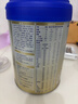 爱他美（Aptamil）卓傲幼儿配方奶粉3段（12—36月龄） 800g*1罐  卓傲自护益生元 实拍图