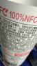 农夫山泉100%纯果汁NFC番石榴(芭乐)混合汁300ml*10瓶饮料礼盒 实拍图