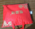 恒源祥A类100%纯棉四件套双人1.8/2米床上用品全棉床单 被套220*240cm 实拍图