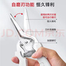 瑞士力康（KUHN RIKON）厨房剪刀专用多功能强力鸡骨剪家用不锈钢剪刀磁吸裁缝剪鱼骨剪 荷叶绿 实拍图