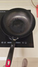 炊大皇铁锅炒锅传世30cm无涂层铸铁炒菜锅具电磁炉燃气灶通用C30D2 实拍图