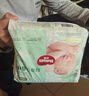 好奇（Huggies）小森林纸尿裤L40片(9-14kg)尿不湿心钻【透氧顶配更低敏】 实拍图