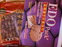 巨浪大切（EDOpack） 蓝莓提子味纤麦消化饼干600g/盒 糕点礼盒 团购送礼 早餐 实拍图