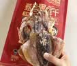 北海印象北海淡干墨鱼干乌贼目鱼干海产干货煲汤食材 端午节送礼礼品团购 M1墨鱼干500g*1袋约2-4只 实拍图