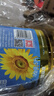 金龙鱼 食用油 葵花籽清香型调和油5L （新老包装随机发货） 实拍图