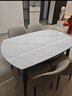 京东京造家居京岩餐桌 家用岩板饭桌小户型可伸缩餐桌椅子组合 1.3m1桌4椅 实拍图