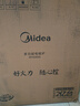 美的（Midea）电磁炉电陶炉家用 2200W大功率新型电磁灶火锅炉 一体面板炒菜烹饪一套带锅配锅 WH2202S 实拍图
