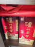 泸州老窖 六年窖头曲 浓香型白酒 52度500ml 2瓶（配礼袋） 实拍图