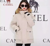 骆驼（CAMEL）户外极寒派克工装毛领情侣款羽绒服保暖加厚中长款外套 实拍图