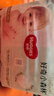 好奇（Huggies）小森林拉拉裤XL32+2片(12-17kg)尿不湿心钻【透氧顶配更0痕】 实拍图