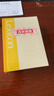 得力（deli）12本A5/50张无线装订软抄本记事本/工作笔记本子/ 日记本文具办公用品P07652 实拍图