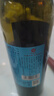 通化老红梅 山葡萄甜型葡萄酒15%vol 甜型热红酒725ml*2 聚会送礼 实拍图