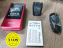 飞利浦（PHILIPS）V13P 海棠红 翻盖老人手机 移动联通电信4G全网通 双卡双待老年人手机大字大声音备用智能学生手机 实拍图