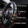 四万公里吸汗防滑真皮方向盘套四季通用夏季夏天把套【D形】-防滑款黑色 实拍图