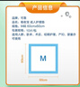 可靠（COCO）吸收宝成人护理垫M120片60*60cm 舒适防漏老年人隔尿垫产褥垫床垫 实拍图