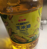 金龙鱼 食用油 非转基因 物理压榨不油腻轻年玉米油4L 实拍图