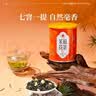 艺福堂茉莉花茶2026新花横县原产茉莉毛尖特级金选100g罐装茶叶绿茶 实拍图