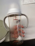 贝亲（Pigeon）自然成长翻盖直饮吸管 大童奶瓶330ml 马戏团 18月+ AA279 实拍图
