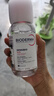 贝德玛（BIODERMA）粉水敏感肌洗卸温和不伤肤净澈毛孔污垢卸妆水水润清爽250ml 实拍图