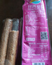 齐善食品全家福16包套餐素食素肉 豆制品植物蛋白 佛家寺院净素主义斋菜 【京东仓87%订单2天送达】全家福16包*一箱/2.79KG 适合送师父/送长辈/家宴聚会/自用 实拍图