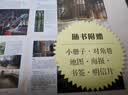 【赠书签+海报+明信片】哈利·波特解析场景设定 华纳官方授权 经典设定第二本 8部电影 9大主题场景 396幅精美图片 实拍图