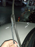 一途起亚K3/K3S专用无骨雨刮器起亚K3/K3S雨刷起亚K3雨刮原厂原车尺寸汽车雨刷器（1对装）A级胶条 实拍图