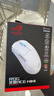 ROG龙鳞Ace Mini 无线三模游戏鼠标 AimPointPro光学传感器 专业电竞手型 支持无线8K轻量化49g月耀白 实拍图
