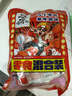 【零食大礼包】休闲零食辣条素牛排魔芋丝素毛肚追剧组合送礼 零食礼包辣条组合（40包） 实拍图