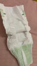 babycare金山茶花纸尿裤S58片(4-8kg)新生儿婴儿尿不湿超薄透气轻柔花苞裤 实拍图
