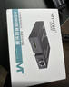 迈拓维矩（MT-viki）HDMI延长器200米带环出hdmi转RJ45单网线网络传输信号放大器本地带环出MT-ED09 实拍图