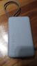 小米（MI）【3C认证】自带线充电宝10000 67W浅蓝色65W自充可上飞机/火车可充手机平板笔记本户外储能电源 实拍图