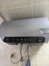 海尔（Haier）热水器 电热水器家用一级能效免换镁棒3300W储水式可选双管变频内胆免洗上门安装海尔出品 60L 3300W 触控屏 双管变频  免清洗 实拍图