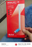 水星（MERCURY）USB无线网卡WiFi6 智能免驱AX300 台式机笔记本电脑专用 无线WiFi接收发射器 外置高增益天线 UX3H 实拍图