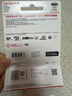 闪迪（SanDisk）256GB TF(MicroSD)内存卡 4K极速金卡A2 V30 U3行车记录仪 运动相机无人机 监控存储卡 读190MB/s 实拍图