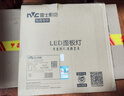 雷士（NVC）厨房灯led集成吊顶吸顶灯扣板灯卫生间平板灯面板灯20w 实拍图
