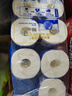 维达（Vinda）有芯卷纸 蓝色经典4层200克*10卷 厚韧大分量 卫生纸厕纸 卷筒纸 实拍图