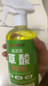 巨奇草酸清洁剂高浓度瓷砖厕所强力去污去黄卫生间马桶浴室瓷砖清洗剂 晒单实拍图