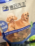 HELLOJOY狗狗磨牙棒零食混合口味小型犬泰迪比熊幼犬狗咬胶洁齿骨800g 实拍图