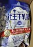 马大姐（Sister Ma）北京非遗花生牛轧糖 468g 休闲零食婚礼喜糖 怀旧经典 热门商品 实拍图