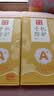 梦想可嘉【国风款】适用华为mate50pro手机壳 mate50pro保护套全包超薄皮纹防摔软壳新年国潮男女款 中国红 实拍图