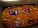 三养（SAMYANG）火鸡面三养芝士联盟方便面725g(145g*5) 泡面拌面早餐宵夜速食 实拍图