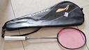尤尼克斯（YONEX）羽毛球线高弹型强力杀球劈吊进攻球线单扎装BG80-705霓虹粉 晒单实拍图