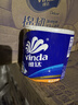 维达（Vinda）【孙颖莎推荐】有芯卷纸 蓝色经典4层140克*27卷 卫生纸纸巾 整箱 实拍图