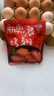 安琪新奥尔良烤翅腌料140g*5空气炸锅家用腌制鸡翅鸡腿烤肉烧烤调味料 实拍图