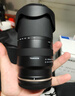 腾龙（Tamron）A063S 28-75mm F/2.8 Di III VXD G2二代大光圈标准变焦 微单镜头 风光人像（索尼全幅E卡口） 实拍图