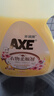 斧头 牌（AXE）衣物柔顺剂（鲜花馨香） 3L 衣物柔软 清香持久 实拍图