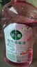 JCZS衣物消毒除菌液洗衣服洗衣机专用液内衣内裤消毒水二合一 全家衣物混洗-香氛衣物消毒液*4 实拍图